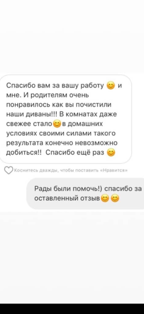 Заголовок